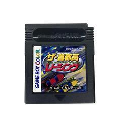 186000 現状品 GBソフト ザ・首都高レーシング [1000025391458]の画像