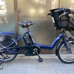 電動自転車 ヤマハ PAS kiss mini 20インチ ネイビーの画像