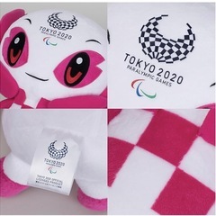 ☪️美品☪️ぬいぐるみ☪️ミライトワ、ソメイティ☪️2体セット☪️の画像