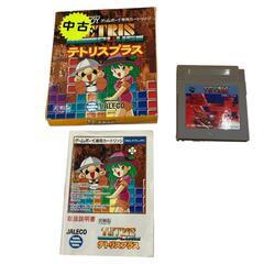 186002 Nintendo ニンテンドー ゲームボーイソフト　ゲームボーイカラーソフト 4点まとめ売り [1000027758174]の画像