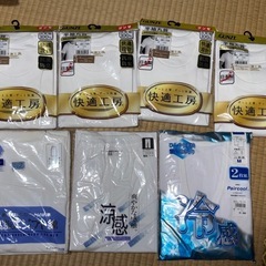 男性用　下着など　　Ｍサイズ.・Lサイズ混在の画像