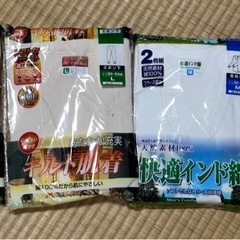 男性用　下着など　　Ｍサイズ.・Lサイズ混在の画像