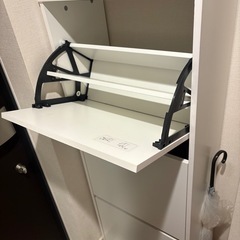 【IKEA】シューズボックスの画像
