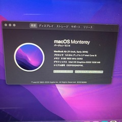 2015MacBook Air 11インチ i5 8GB251GBの画像