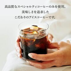 クラフトコーヒー ＆ コーヒー羊羹 の画像