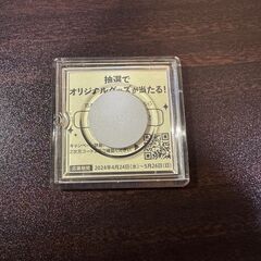 （おまけ用）にじさんじ　バトスピ　推しの子　SPY×FAMILYの画像