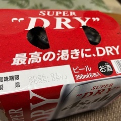 アサヒ　スーパードライ　350ml×6本　キリン　一番搾り　オリオンビールの画像