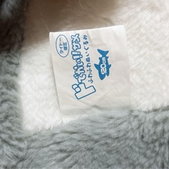 ドデカい！サメ　ふわふわぬいぐるみの画像