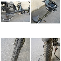 {受付中}🔴⭐️超特価⭐🔴 電動自転車 ヤマハ 20インチ 子供乗せ アシスト 中古 070603の画像