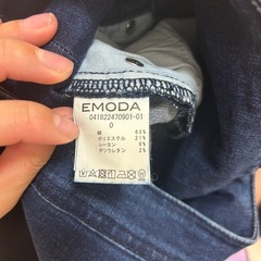 EMODAハイウエストダメージパンツの画像