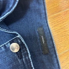 EMODAハイウエストダメージパンツの画像
