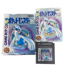 186000 現状品 ポケットモンスター　赤　銀　ゲームボーイソフト 2点まとめ売り [1000025357478]の画像
