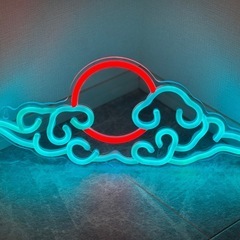 ② ネオン管 LED ネオンサイン  壁掛け　照明の画像