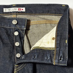 UNIQLO ユニクロ　ジーンズ　パンツ　ストレート　デニム 日本製 サイズ30 (76CM) 赤耳の画像