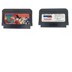 186000 現状品  任天堂 ファミコンソフト 3本セット 3点まとめ売り [1000025371528]の画像