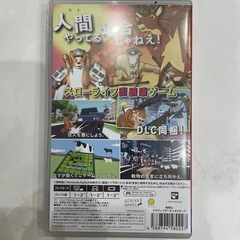 switch  ソフト　ごく普通の鹿のゲームの画像
