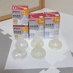 哺乳瓶 母乳実感 乳首 まとめ売りの画像