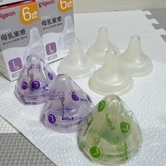 哺乳瓶 母乳実感 乳首 まとめ売りの画像