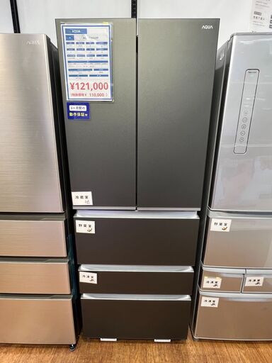 【トレファク上板橋】AQUA：5ドア冷蔵庫