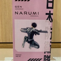 怪獣8号 鳴海弦フィギュアの画像
