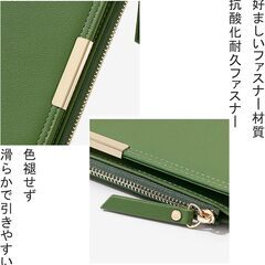 長財布の画像