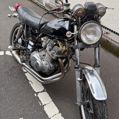 ザリ250
の画像