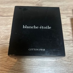 スキンケア系まとめ売りの画像