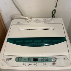 洗濯機4.5kgヤマダ電機2017年製の画像
