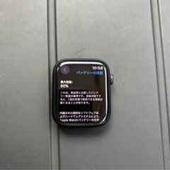 【アップルウォッチ】Apple Watch series7の画像