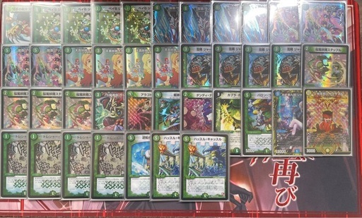 デュエルマスターズ 引退デッキ シャコガイル型サルループ