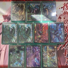 デュエルマスターズ 引退デッキ シャコガイル型サルループの画像