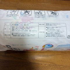 新品未開封　西松屋　ベビーパンツビッグ　38枚＋2枚の画像