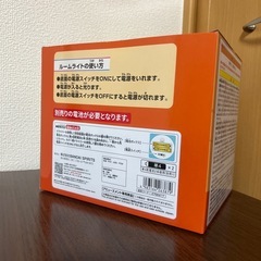 ワンピースサウザンドサニー号･ルームライトの画像