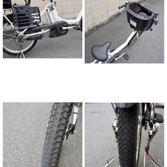  {受付中}🔴⭐️超特価⭐🔴電動自転車 ヤマハ 20インチ 子供乗せ アシスト 中古 081302の画像
