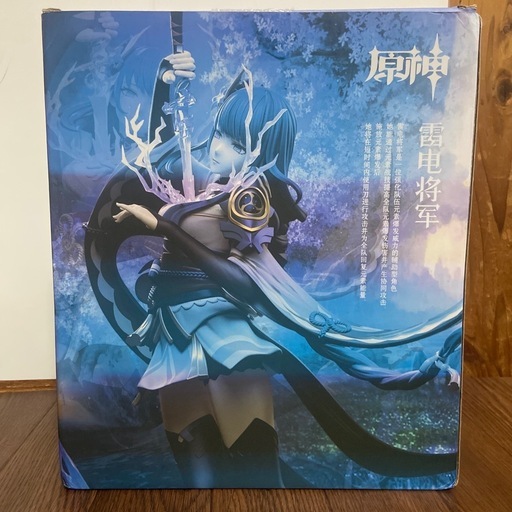 雷電将軍フィギュア