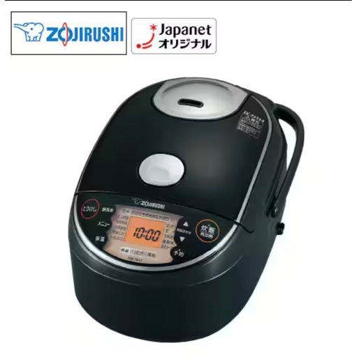 象印圧力IH炊飯ジャー1升炊きブラック