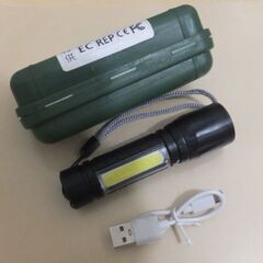 ランタンライト　ABS製の画像