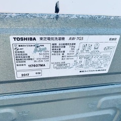 🌸 TOSHIBA 全自動電気洗濯機  AW-7G5 の画像