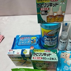 かとりキット、ばんそう膏、入浴剤、掃除用品、他
の画像