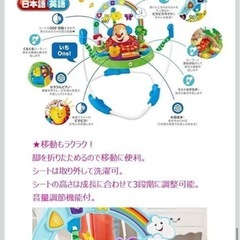 ジャンパルー ベビー 赤ちゃん の画像