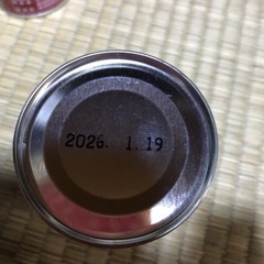 白いごはん🍚他❗️の画像