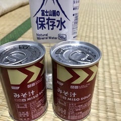 白いごはん🍚他❗️の画像