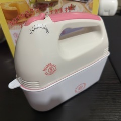 ハンドミキサーの画像