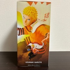【新作】 BORUTO ボルト NARUTO うずまきナルト バイブレーションスターズ　フィギュアの画像