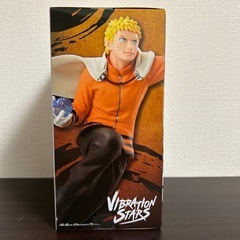 【新作】 BORUTO ボルト NARUTO うずまきナルト バイブレーションスターズ　フィギュアの画像