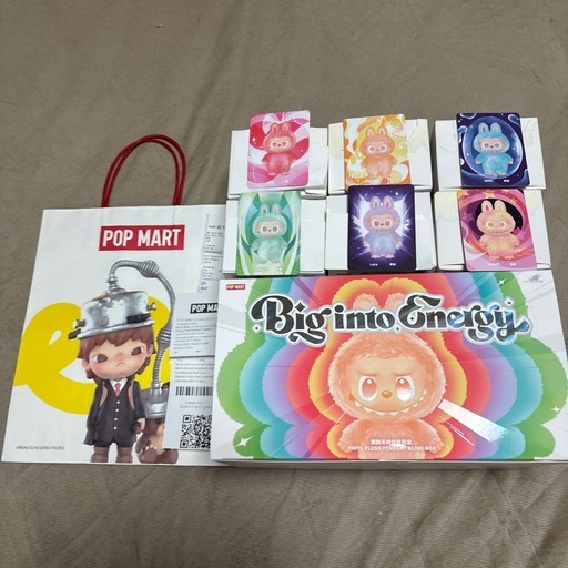 ラブブ BIG INTO ENERGY アソート（外箱開封）