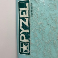 PYZEL パイゼル ショートボードの画像