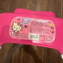 ハローキティ　ステップ　踏み台　サンリオ　ピンク　痛みありの画像