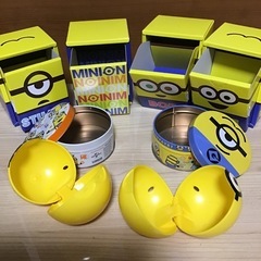 ⭐️プロフ参照　ミニオンズ入れ物の画像