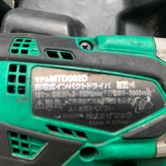 インパクトドライバーの画像